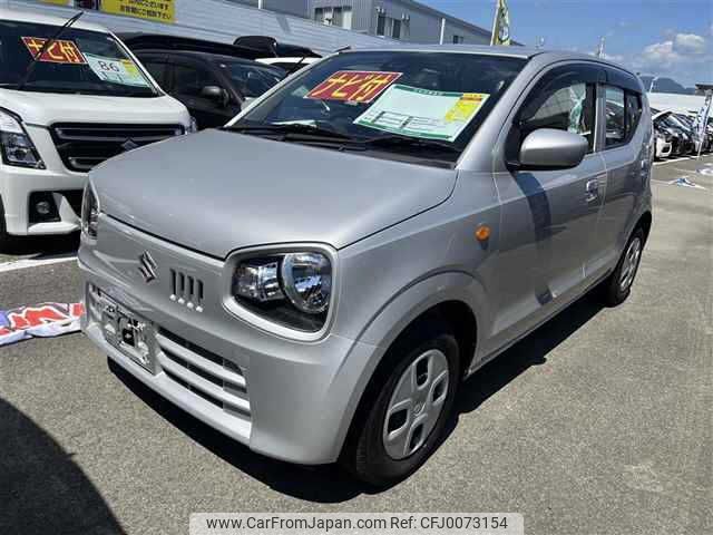 suzuki alto 2020 -SUZUKI--Alto HA36S--600445---SUZUKI--Alto HA36S--600445- image 1