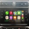 citroen c3 2018 quick_quick_B6HN01_VF7SXHNZTJT618263 image 7