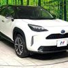 toyota yaris-cross 2021 CFJ1826599 image 16