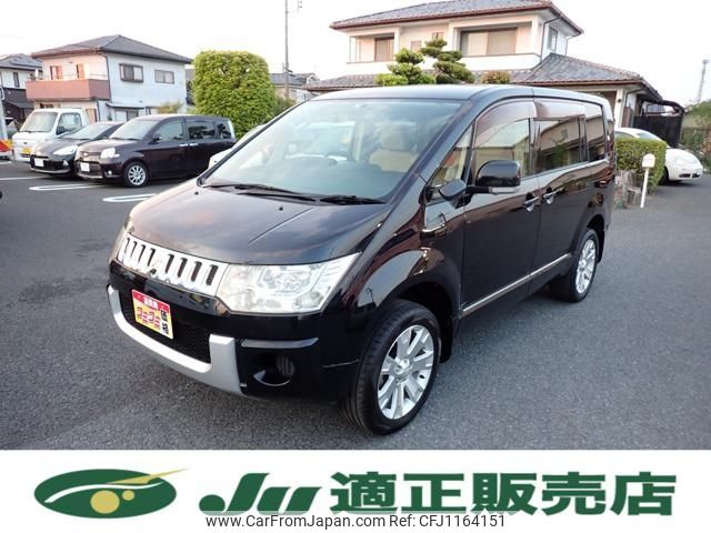 mitsubishi delica-d5 2009 -MITSUBISHI--Delica D5 CV5W--0309531---MITSUBISHI--Delica D5 CV5W--0309531- image 1