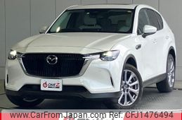 mazda mazda-others 2023 CFJ1476494