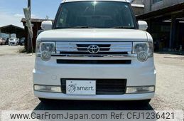 toyota pixis-space 2014 quick_quick_DBA-L575A_L575A-0034427