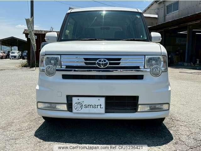 toyota pixis-space 2014 quick_quick_DBA-L575A_L575A-0034427 image 1