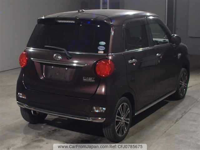 daihatsu cast 2018 -DAIHATSU--Cast LA250S-0124456---DAIHATSU--Cast LA250S-0124456- image 2
