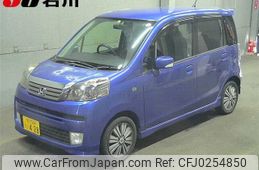 honda life 2012 -HONDA 【石川 584ｻ428】--Life JC1--1270305---HONDA 【石川 584ｻ428】--Life JC1--1270305-