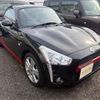 daihatsu copen 2024 CFJ1310684 image 1
