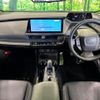 toyota prius 2023 quick_quick_MXWH60_MXWH60-4041530 image 2