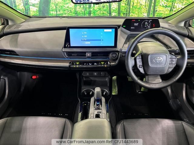 toyota prius 2023 quick_quick_MXWH60_MXWH60-4041530 image 2