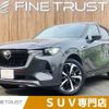 mazda mazda-others 2022 -MAZDA--CX-60 3CA-KH3R3P--KH3R3P-101950---MAZDA--CX-60 3CA-KH3R3P--KH3R3P-101950- image 1