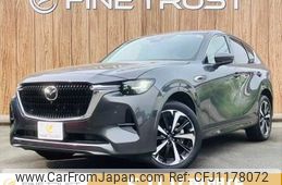 mazda mazda-others 2022 -MAZDA--CX-60 3CA-KH3R3P--KH3R3P-101950---MAZDA--CX-60 3CA-KH3R3P--KH3R3P-101950-