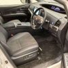 toyota estima-hybrid 2017 -TOYOTA 【八王子 314ﾔ7777】--Estima Hybrid DAA-AHR20W--AHR20-7089189---TOYOTA 【八王子 314ﾔ7777】--Estima Hybrid DAA-AHR20W--AHR20-7089189- image 10