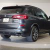 bmw x5 2019 -BMW--BMW X5 3DA-CV30S--WBACV620X0LM80932---BMW--BMW X5 3DA-CV30S--WBACV620X0LM80932- image 5