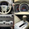 nissan murano 2011 504928-925158 image 7