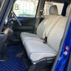 honda n-box 2015 -HONDA 【名古屋 584ﾕ50】--N BOX JF1--1644483---HONDA 【名古屋 584ﾕ50】--N BOX JF1--1644483- image 25