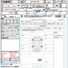 toyota prius 2023 quick_quick_6AA-MXWH60_MXWH60-4008262 image 21