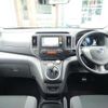 nissan nv200-vanette 2015 CFJ1695490 image 18