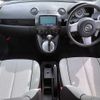 mazda demio 2010 H12167 image 7