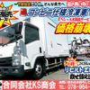 isuzu elf-truck 2017 GOO_NET_EXCHANGE_0702161A30241010W001 image 2