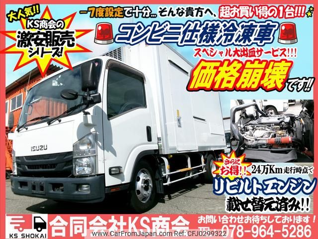 isuzu elf-truck 2017 GOO_NET_EXCHANGE_0702161A30241010W001 image 2