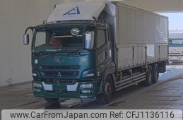 mitsubishi-fuso super-great 2011 -MITSUBISHI--Super Great FU55VZ-500094---MITSUBISHI--Super Great FU55VZ-500094-