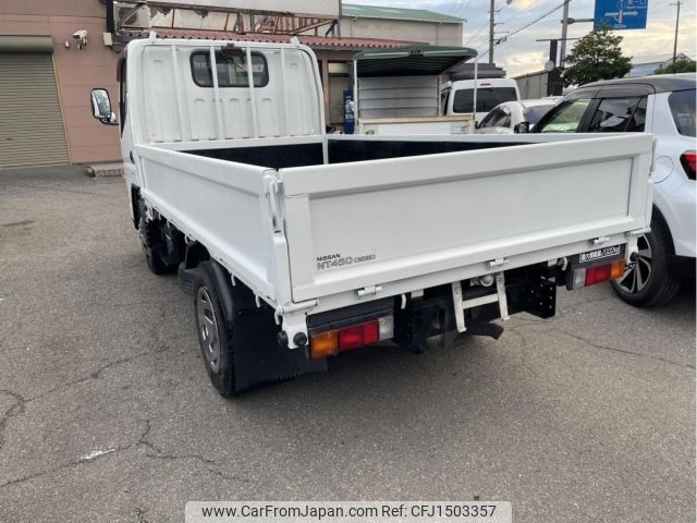 nissan atlas 2016 CFJ1503357 image 2