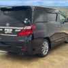 toyota alphard 2015 CFJ1705182 image 2