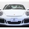 porsche 911 2016 -PORSCHE--Porsche 911 991MA175--WP0ZZZ99ZGS189696---PORSCHE--Porsche 911 991MA175--WP0ZZZ99ZGS189696- image 18