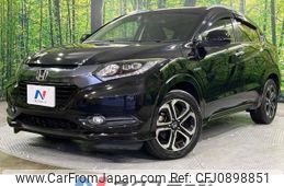 honda vezel 2014 -HONDA--VEZEL DAA-RU3--RU3-1058472---HONDA--VEZEL DAA-RU3--RU3-1058472-
