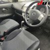 nissan note 2011 -NISSAN--Note E11--607073---NISSAN--Note E11--607073- image 4