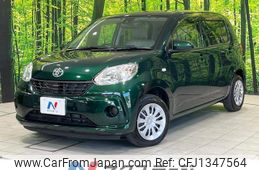 toyota passo 2016 quick_quick_M700A_M700A-0013726