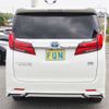 toyota alphard 2021 -TOYOTA--Alphard 6AA-AYH30W--AYH30-0123697---TOYOTA--Alphard 6AA-AYH30W--AYH30-0123697- image 7