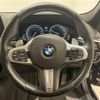 bmw 5-series 2018 -BMW--BMW 5 Series DBA-JA20--WBAJA12070BJ19394---BMW--BMW 5 Series DBA-JA20--WBAJA12070BJ19394- image 17