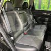 nissan x-trail 2014 quick_quick_NT32_NT32-023382 image 9
