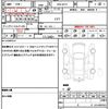 nissan x-trail 2011 quick_quick_DBA-NT31_NT31-209188 image 19