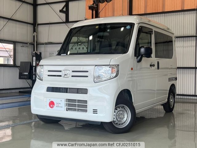 honda n-van 2018 -HONDA--N VAN HBD-JJ2--JJ2-3001028---HONDA--N VAN HBD-JJ2--JJ2-3001028- image 1