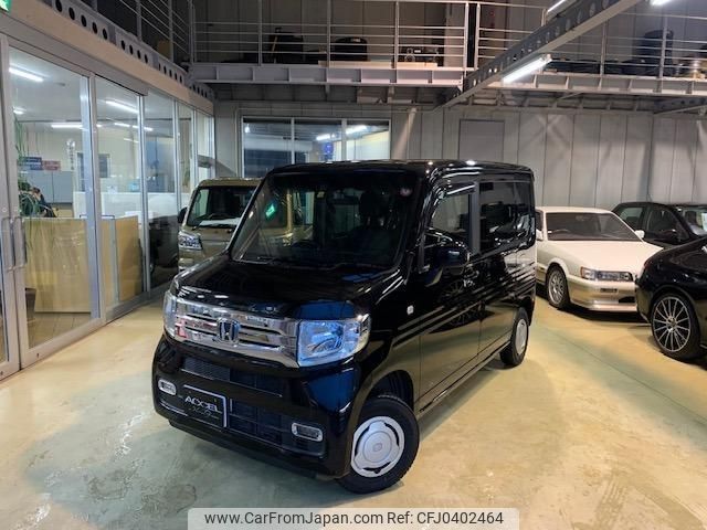 honda n-van 2018 -HONDA--N VAN JJ2--JJ2-2000250---HONDA--N VAN JJ2--JJ2-2000250- image 1