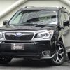 subaru forester 2014 CFJ1843680 image 1