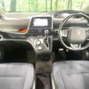 toyota sienta 2015 CFJ1717399 image 2