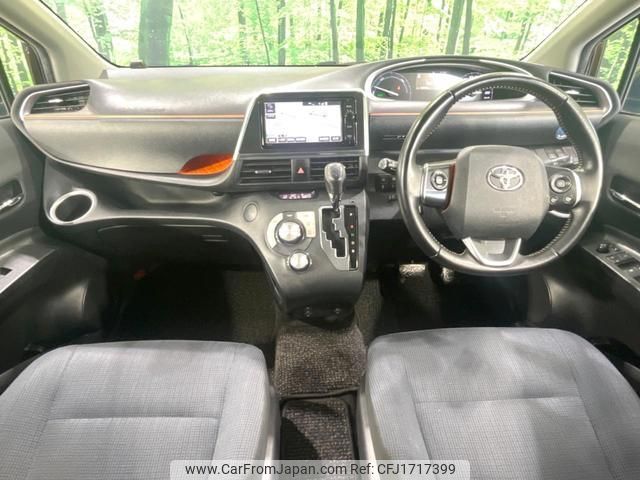 toyota sienta 2015 CFJ1717399 image 2