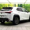 lexus ux 2019 CFJ1761280 image 17