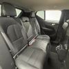 volvo xc40 2019 CFJ1628531 image 6
