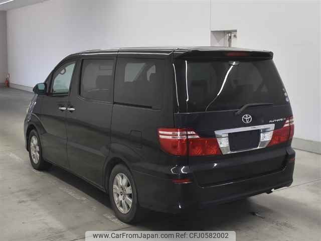 toyota alphard undefined -TOYOTA--Alphard ANH10W-0132922---TOYOTA--Alphard ANH10W-0132922- image 2