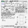 volkswagen the-beetle 2016 CFJ1790607 image 3