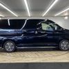 toyota granace 2020 CFJ1647410 image 16