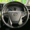 toyota vellfire 2016 -TOYOTA--Vellfire DAA-AYH30W--AYH30-0037111---TOYOTA--Vellfire DAA-AYH30W--AYH30-0037111- image 13