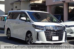 toyota alphard 2022 quick_quick_3BA-AGH30W_AGH30-0442729