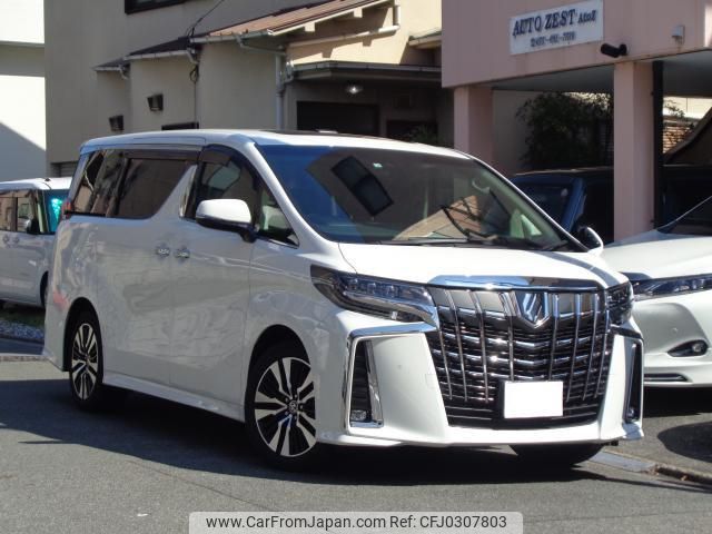 toyota alphard 2022 quick_quick_3BA-AGH30W_AGH30-0442729 image 1