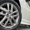 toyota corolla-fielder 2015 quick_quick_NKE165G_NKE165-7092281 image 13