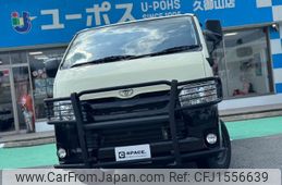 toyota regiusace-van 2017 CFJ1556639