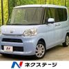 daihatsu tanto 2016 CFJ1689480 image 1
